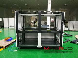 钣金机柜表面出现缺陷我们如何处理_首页 | 尊龙集团官方官网-尊龙(中国)一站式服务官方网站